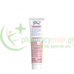 FREZYDERM - Baby Perioral Cream 40mL Περιποίηση Μυτούλας